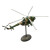 Jinwey米171直升机模型 迷彩 1:48