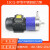CQ型不锈钢磁力泵不锈钢磁力驱动泵塑料卧式磁力驱动离心泵16CQ 16CQ-8P(304+220V普电)