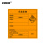 安赛瑞 危险废物标识 新国标警示不干胶安全标牌 危废标签贴纸 爆炸 40×40cm 1H02536