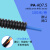 塑料波纹管软管PA6尼龙管电缆电线保护套穿线管PA6阻燃尼龙波纹管 PAAD18.5100米内径14.m