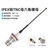 铂威达 射频连接器【TNC母大六角转IPEX1代 长度0.5米】IPEX转TNC连接线公头母头5件价格