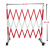 汇一汇 伸缩围栏 电力施工可移动折叠安全隔离防护围网 红白色 高1.2*长2.5米