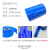 蓝色PVC套管收缩膜 锂电池热缩管封装绝缘塑胶套管皮套 可代裁切 折径110mm/长1米【】