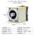 AH3-3时间继电器通电延时定时器AC220/DC24V AH3-3 送底座 AH3-3 6S 220V