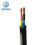 起帆电缆 60227IEC 53(RVV)300/500 V4芯护套线国标铜芯设备电源线黑色100米 RVV 4*1.0