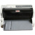 OKI5100F5150F5200F5500F二手送货单票据清单发货单针式打印机 OKI5100F5150F打印机 官方标配