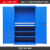 定制重型工具柜定制车间双开门置物柜五金抽屉式储物柜铁皮柜 LTB-516蓝色