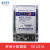 EFET上海人民机电单相220V电能表大电流60A80A100A家用液晶电度表火表 计数器款:15(60)A