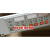 TX3520主机多线控制盘TX3016A报警控制器手动6个按14个按键 2路多线按键(2个按钮+按钮板)