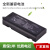 京仕蓝光谱升电池适用于迈瑞T5 8 IPM10 12 imec10 IMEC8电池监护仪