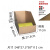 50货架分类纸箱 物料整理库位盒 超市展示纸板箱斜口收纳盒子现货工业品 zx48*27.3*30*11 前高双层 五层特硬BE瓦