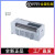 WECON 维控PLC 可编程控制器LX5V系列 支持8轴高速输出可扩展定制 LX5V2424MTA(8轴) 可接2BD板 带以太网口