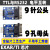 RS232 SP3232 TTL转公头转换 TTL转RS232 电平串口 转换模块 2接电nao串口EXAR芯片公头RS