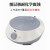 北京大龙DLAB 磁力搅拌器FlatSpin 超薄 实验室小型电磁搅拌机8030184000 EcoStir（方盘）