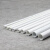 PVC细管 PVC圆管 PVC硬管 细硬管 小水管 小管子小口径水管塑料的 外径40mm*壁厚2.0mm