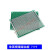 面包板 单面洞洞板电路板PCB单面板12*18线路板9*15实验面包板18*30MSY 单面喷锡绿油板7X9CM(1个)