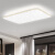 雷士（NVC）LED吸顶灯长方形客厅灯卧室灯餐厅灯具现代简约遥控调光灯饰