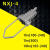 耐张线夹楔形耐张线夹NXJ型10kv电缆耐张线夹JNE电力金具NXJG楔形 NXJ-（1KV120-150）