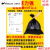 大垃圾袋大号黑色60环卫特大号90超大号70商用80桶50加大 50*60 5 90*100 3.5丝50只加厚 加厚