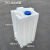 PE加药箱方形立式储水罐级家用储水桶户外房车耐酸碱卧式水箱 300L立式560*560*1140mm