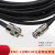 射频线BNC公头转UHF公头电缆同轴线50-5馈线Q9对讲机M头天线SL16 6米带接头成品