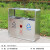 户外垃圾桶不锈钢室外果皮箱公园景区公共场合环卫大号分类垃圾箱不含税运 S52-广西桶