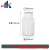 小口聚PE瓶塑料高密度大/药剂瓶白色黑色瓶样品瓶20ml-2000ml 白色广口1000ml