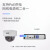 海康威视 DS-2CD3146FWD-I 400万防暴内置录音网络摄像头外接拾音器 POE供电+录音 4MP 2.8mm