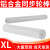 BXL棒状同步带轮 皮带齿轮棒 XL21-40齿同步轮棒同步齿条 棒料XL-31齿-200mm宽 外径49.6mm