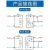 安谐ASETTLE EB系列方形电感式接近开关传感器金属感应EB-Q2N/Q4N/Q5N/Q10N/W2N/WS2N接近开关EB-Q2N【小型8mm前方感应】