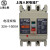 上海人民RMM1-250S100S 250A 630A 800A人民断路器空开塑壳断路器 3P 63A
