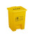 希万辉 商用脚踏式塑料垃圾桶办公室生活废物带盖垃圾箱 黄色医疗15L