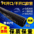 PE塑料波纹管 穿线软管PE塑料软管黑色软管电线电缆护套加厚 加厚AD18.5/100米开口