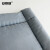 安赛瑞 保暖棉门帘带窗款（1.1×2.1m）灰色23781