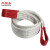 尚留鑫 工业起重吊装带白色3吨2米扁平尼龙吊带