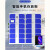 JHRACK定制储物柜刷卡扫码指纹人脸识别寄存柜存储柜（下单联系客服备注颜色） 60门扫码手机柜