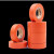 PVC汽车线束胶带橘红胶带新能源线束胶带橙色胶带电工胶布电 橙色30卷
