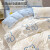 南极人全棉学生宿舍三件套 纯棉可爱被套床单枕套 1.2米床被罩150*200cm