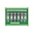 ERIKOLE 继电器模组4/8/16/路12v/24v中间模块控制板信号plc输出放大板 24V 2路