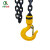 齐鲁安然 三角手拉葫芦 手动倒链 吊葫芦1t2t3吨 起重葫芦 黄色 1吨6米