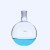 希万辉 实验室耐高温球形烧瓶耐高温加厚单口平底试剂瓶 1000ml/24