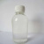 水溶性硅油透明水性脱模剂润滑柔顺玻璃水工业用水性硅油 5kg快递包邮
