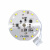 翼芯智能（YXKJ） led声控吸顶灯灯芯 声光控灯贴 磁力感应灯改造灯板 5W圆形声光控 一体款 单位：个