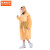 京洲实邦  一次性雨衣长款全身透明户外旅游分体便携雨披B 热带橙色6丝 均码