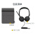 捷波朗(Jabra)电脑办公会议通话话务员客服专用耳麦在线教育头戴式蓝牙降噪耳机Evolve2 50 UC 一般通信认证