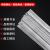锡豫 铝焊条氩弧焊丝铝镁铝硅直条焊丝 1070纯铝3.0mm  一公斤价 