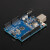 兼容arduino控制开发板Atmega328p单片机 改进行家版本UNOR3主板 创客主板(CH340版)+数据线+外壳