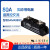 GOL单相80A工业级直流控交流固态继电器型号SAM4080 SAM4080D+LS110