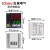元族标签包装tqidec台泉电气温控仪表TC4M多种输入信号数字显示智 温度传感器需购买联系客服