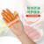 COFLYEE 美容美发多用途一次性PVC手套pvc防护手套餐饮烘焙20只 透明20只装 XL(加大号)